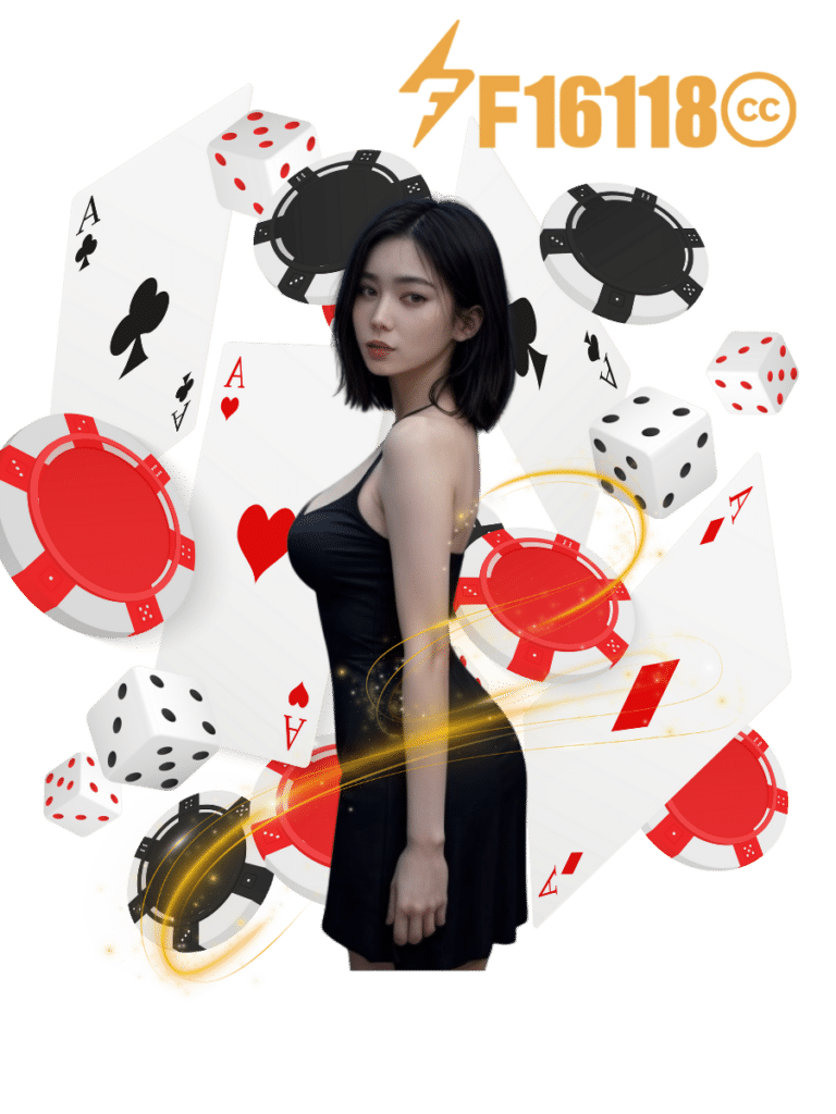 คาสิโนสด