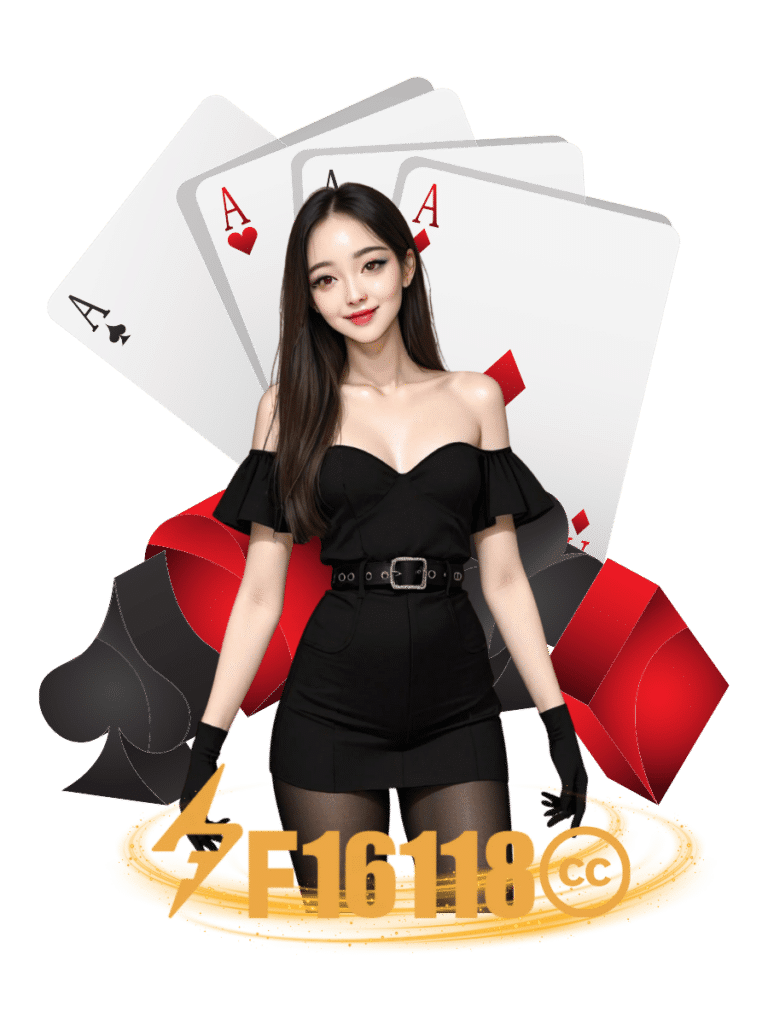 เอฟ16118 ซีซี